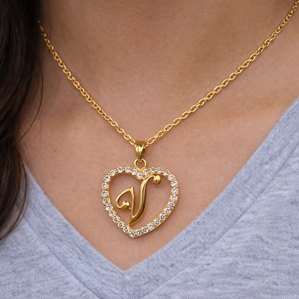 Letter V Initial Charm 10k Gold